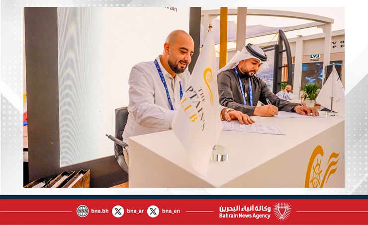 Masar Group, Captain Club announce launch of boat club in Bahrain